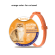 Orange for cat used