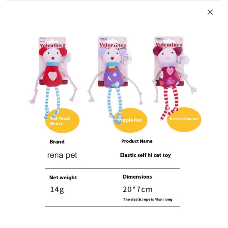 Manufacturer Wholesale Fun Elastic Plush Catnip Included Interactive Cat Toy