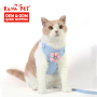 Wholesale Multi-colors Cheap Small Dog Cat Harness and Leash
