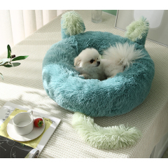 wholesale manufacturer cute soft plush donut dog cat bed with ear tail