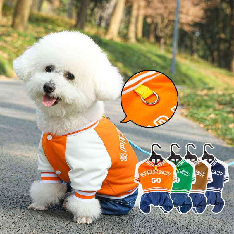 Manufacturer Wholesale OEM Popular Fashion Comfortable Pet Jeans Dog Hoodie