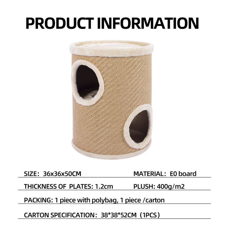Wholesale OEM Beige Board Short Plush Cat Tunnel Toy