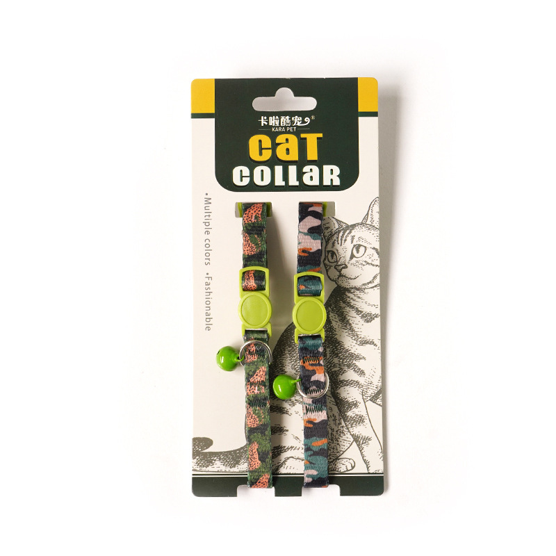 Wholesale Custom Logo Adjustable Two Design Cat Collar Set