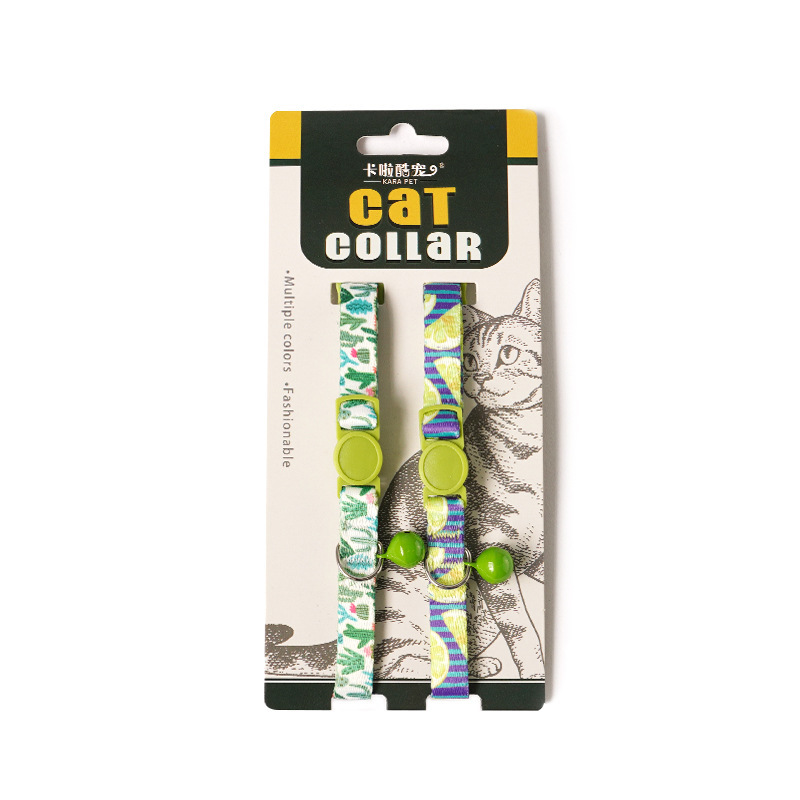 Wholesale Custom Logo Adjustable Two Design Cat Collar Set