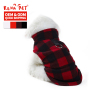 Wholesale Warm Polar Fleece Pet Accessories Clothes Dog Vest
