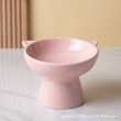 Pink 2