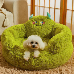 Wholesale Pet Product Supplier Cute Design Plush Cat Dog Sofa Bed