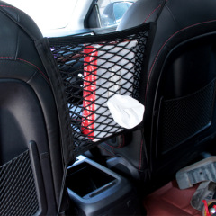 Elastic nylon mesh net dog car seat bag