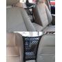 Elastic nylon mesh net dog car seat bag
