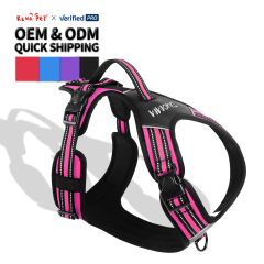 Wholesale Reflective Stripe Dog Harness Large