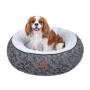 Manufacturer Custom Logo Comfortable Round Cat Dog Beds Wholesale