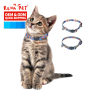 Manufacturer Wholesale Multi-pattern Cheap Custom Cat Collar Adjustable