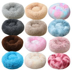 Manufacturer wholesale OEM soft plush pink grey black dog cat round donuts beds