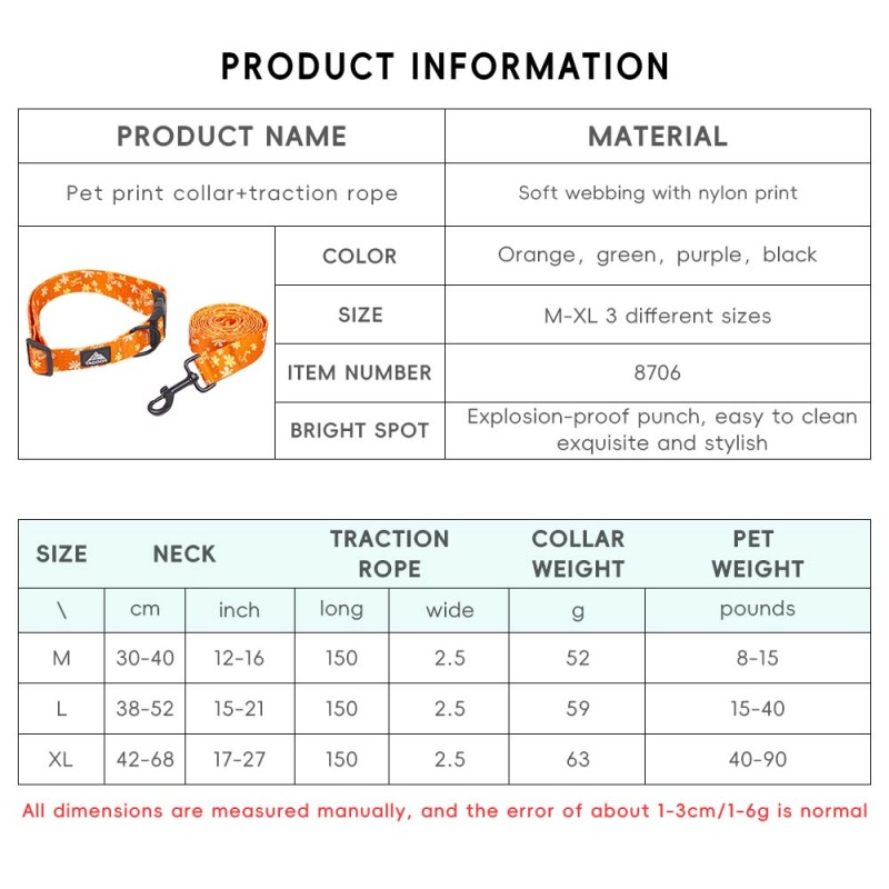 Manufacturer Wholesale Custom logo Cheap Nylon Adjustable Pet Dog Collars Leashes
