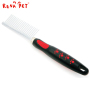 Fashion design cheap price pet brush comb