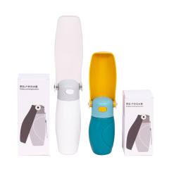 Wholesale Outdoor Portable Foldable Dog Travel Water Bottle