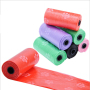 Manufacturer OEM poop bags for dog use indoor outdoor biodegradable waste bags