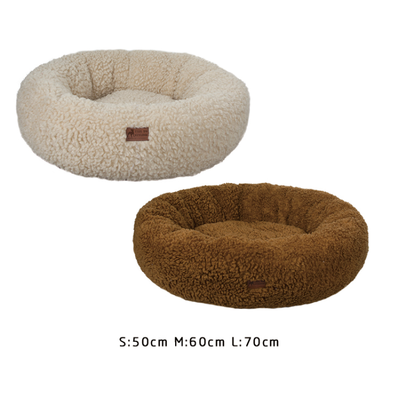 wholesale manufacturer beige brown custom logo cat dog bed sherpa material