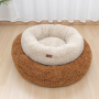 wholesale manufacturer beige brown custom logo cat dog bed sherpa material