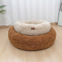 wholesale manufacturer beige brown custom logo cat dog bed sherpa material