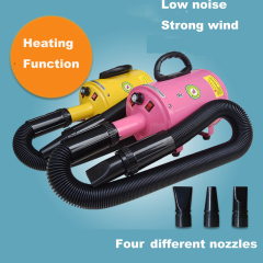 Manufacturer wholesale adjustable speed heating low noise three nozzles dog hair dryer grooming pet dryer
