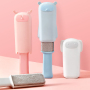 Manufacturer wholesale blue pink white pet cat hair remover with cute design
