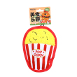 pop corn