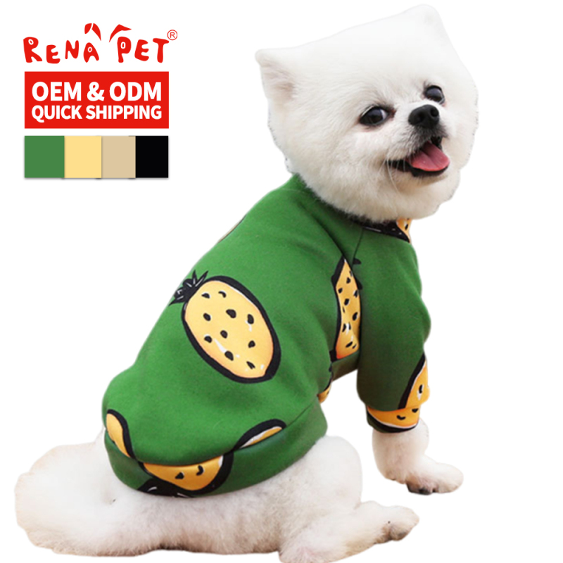 Wholesale Multi-pattern Cheap Warm Short Plush Dog Hoodie