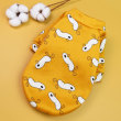 Yellow 2