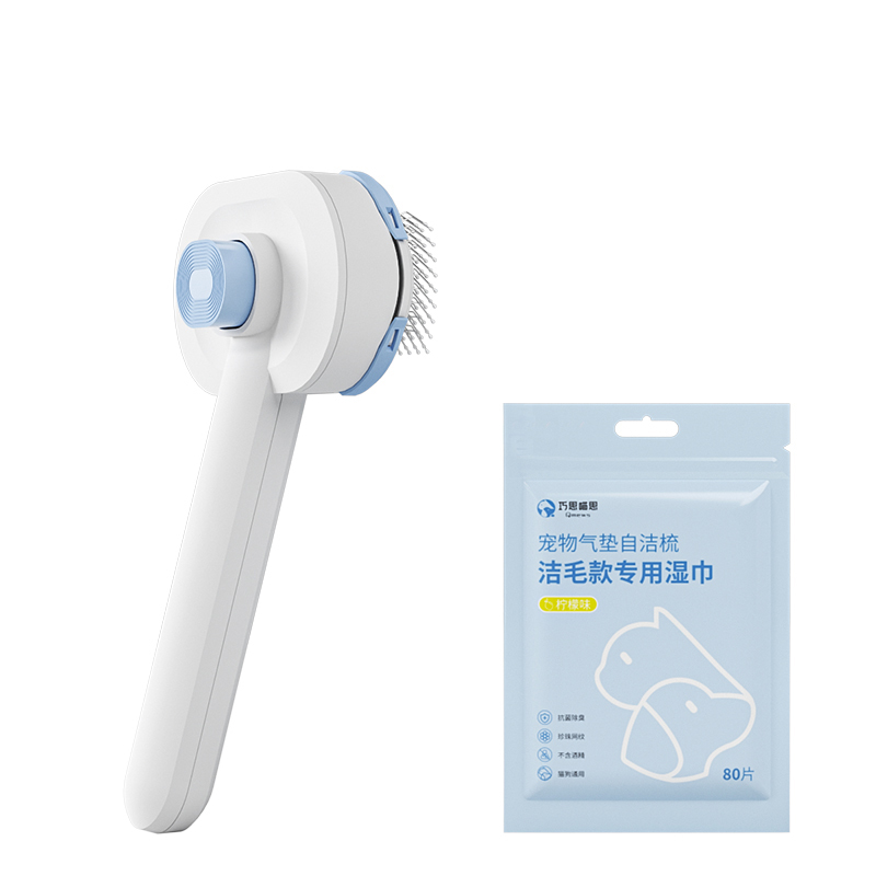 Manufacturer wholesale hair removal tool cat dog brush with wet tissue