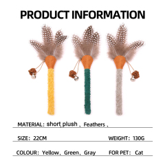 Wholesale Short Plush Feather Silvervine Cat Stick Toy