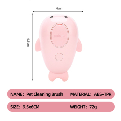 Wholesale USB Charging Soft Cat Steam Pet Shower Brush