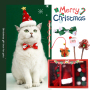 Manufacturer wholesale christmas hat bandana teaser cat ball toys set