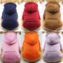Wholesale Winter Warm Blank Pet Clothes Dog Hoodie