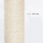Manufacturer wholesale pink grey bite resistance sisal small cat scratcther with plush ball
