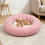 Manufacturer Wholesale Custom Logo Round Warm Cat Dog Bed Pet Product