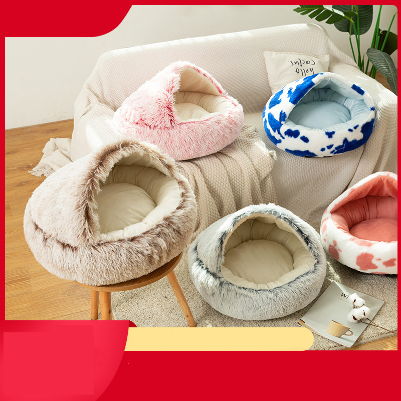Manufacturer wholesale soft plush warm pink grey coffee cat bed with cover