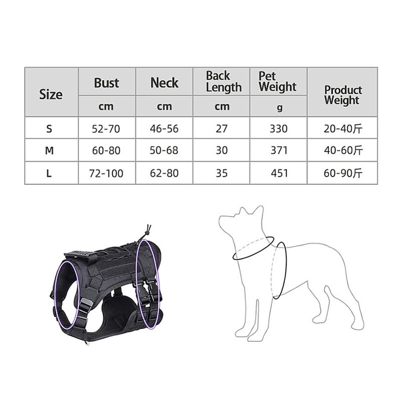 Manufacturer wholesale solid large dog harness with bag