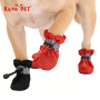 Wholesale Anti-slip Breathable Warm Pet Dog Shoes