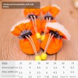 Orange 2