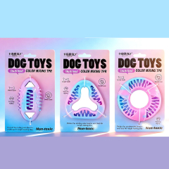 Wholesale Custom Logo TPR Feeder Chew Pet Product Dog Toy