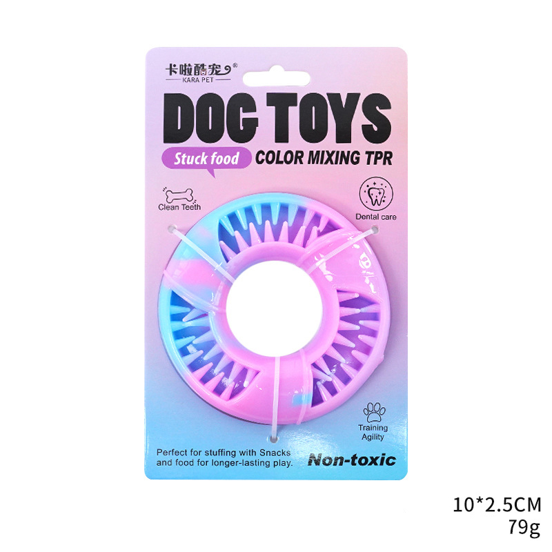 Wholesale Custom Logo TPR Feeder Chew Pet Product Dog Toy