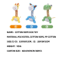 Wholesale Custom Logo Chew Cute Rope Dog Plush Toys