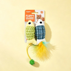 Wholesale Short Plush Feather Catnip Cat Toys