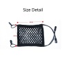 Elastic nylon mesh car seat net bag