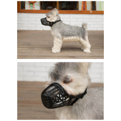Wholesale Multi-size Black Beige Adjustable Dog Muzzle