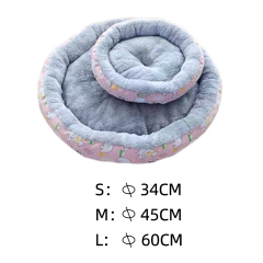 Wholesale Short Plush Warm Round Dog Cat Donut Bed