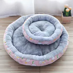 Wholesale Short Plush Warm Round Dog Cat Donut Bed