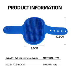 Wholesale TPR Remove Hair Cat Pet Dog Bath Brush