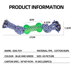 Wholesale Custom Logo Chew Rope TPR Dog Toy Pet Products